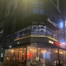 생활맥주군자역점 | [군자역 맛집] 신메뉴 고급찐 어묵탕 후기 - 생활맥주 군자역점