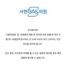 서현식품 이미지