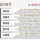 킴스케어시스템