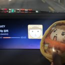아싸노래빵