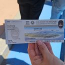 부모님, 아이와 함께 다녀온 안동 하회마을 당일치기 여행 후기 | 학가산온천 | 부용대