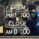 군자대한곱창 서면점 이미지