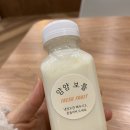 얌얌샌드밀 이미지