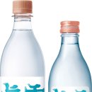 550 이미지
