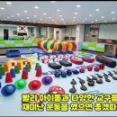 TEAM JTA 태권도장 이미지