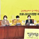 양지의원 이미지