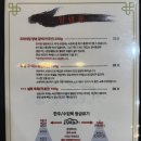 GS25광교아울렛 | [수원광교맛집] 경성89 광교 한우맛집 후기 (내돈내산) ㅣ 비비랑오늘