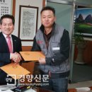 진안군공무원노동조합 이미지