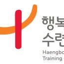 에스케이텔레콤(주)-보라매사옥 Daum카페