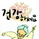 퓨전장구(가요난타) 이미지