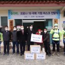 송산1리마을회관 이미지