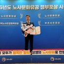 (주)조일기업