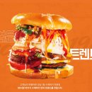 88에프엔비 이미지