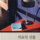 연세늘봄정신건강의학과의원 이미지