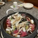 다채 개봉점 이미지