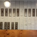 왜나한테육회 이미지