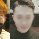 예랑미용실 이미지