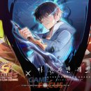 네버랜드 이미지