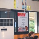 한림칠돈가 이미지