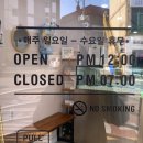 로라롱 이미지