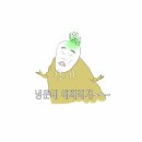 그리담 Daum카페