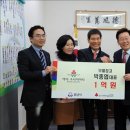 보물창고할인매장 이미지