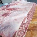 제일식육점 이미지