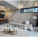 아카데미서당학원