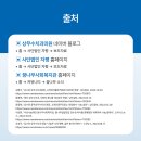 상무수치과의원 이미지