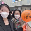 부산 1박2일 여행 코스: 맛집, 숙소, 국민가수 콘서트