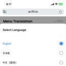 명륜진사갈비광명하안점 이미지