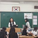 봉선중학교 이미지