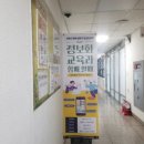 성북정보화센터 이미지