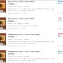 바흐젠 이미지
