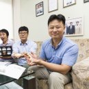 금산홍삼조합 이미지