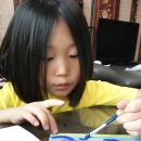 수민아크릴
