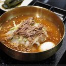 한양화로양천