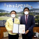 (주)대경산업 뉴스쉐어