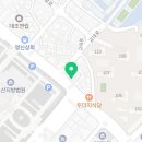 법무사황송연사무소 이미지