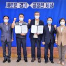 용남운수㈜