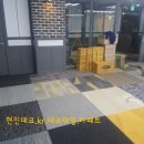 강남당구장 이미지