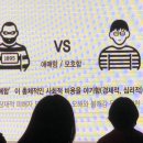 (주)이음파트너스 이미지