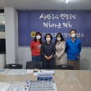 고양외국어고등학교 경기중앙신문