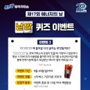 한국전력거래소 이미지