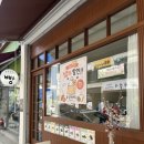 둔산중로72번길 | [두담브레드&amp;카페] 대천 시청역 디저트 쫀득빵! 두바이모찌빵, 전남친모찌빵 솔직후기