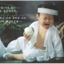 나도가수다 이미지