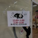냥이랜드 | 광주 아이랑 갈 만한곳, 동물이랑 교감 가능한 패밀리랜드 '벅스랜드' 솔직 후기
