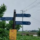 고정2리마을회관 이미지