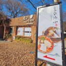 최상배농장 | [공지] 대구 근교 맛집 호수가애 팔공산 오리 전문점 방문 후기(가족 모임+오리불고기)