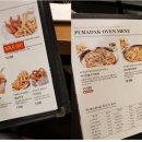 푸라닭신음점 이미지